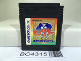 Phantom Zona Nintendo GameBoy Japan - BC4315