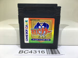 Phantom Zona Nintendo GameBoy Japan - BC4316