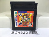 Fighting Foodons Bistro Recipe Food Battle Ver. Nintendo GameBoy Japan - BC4320
