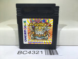 Bikkuriman 2000 Charging Card Nintendo GameBoy Japan - BC4321