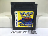 Zoids Jashin Fukkatsu Nintendo GameBoy Japan - BC4325