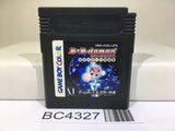 B B-Daman Bakugaiden Victory e no Michi Nintendo GameBoy Japan - BC4327