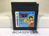OnePiece Yume no Rufi Kaizokudan Tanjou! Nintendo GameBoy Japan - BC4329