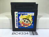 Ojarumaru Nintendo GameBoy Japan - BC4334