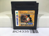 Poyon's Dungeon Room Nintendo GameBoy Japan - BC4335