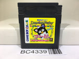 Dancing Furby Nintendo GameBoy Japan - BC4339