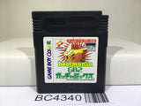 Beatmania GB2 GatchaMix Nintendo GameBoy Japan - BC4340