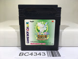 Fairy Kitty no Kaiunjiten Nintendo GameBoy Japan - BC4343
