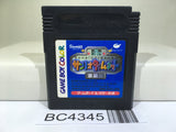 Sanrio Time Net Mirai Hen Nintendo GameBoy Japan - BC4345