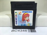 Tokimeki Memorial Tokimemo Pocket Sports Ver. Nintendo GameBoy Japan - BC4346