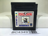 Monopoly Nintendo GameBoy Japan - BC4349