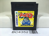 Choro Q Hyper Custumable GB Nintendo GameBoy Japan - BC4352
