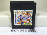 Hyper Olympic Track & Field International Nintendo GameBoy Japan - BC4353