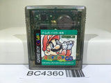 Mario Golf GB Nintendo GameBoy Japan - BC4360