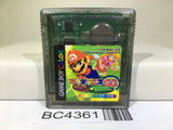 Mario Tennis GB Nintendo GameBoy Japan - BC4361