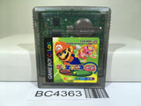 Mario Tennis GB Nintendo GameBoy Japan - BC4363