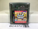 Pocket Cooking Nintendo GameBoy Japan - BC4372