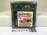 Kawaii Koinu Puppy Nintendo GameBoy Japan - BC4374