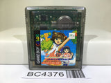 Card Captor Sakura Daiundoukai Nintendo GameBoy Japan - BC4376