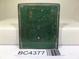 Harry Potter Nintendo GameBoy Japan - BC4377