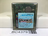 GB Harobots Nintendo GameBoy Japan - BC4379