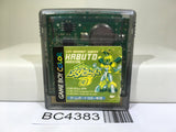 Medabots Medarot 3 Kabuto Ver. Nintendo GameBoy Japan - BC4383