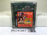 Shaman King Funbari Hen Nintendo GameBoy Japan - BC4387