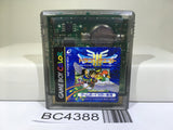 Dragon Quest III 3 Nintendo GameBoy Japan - BC4388