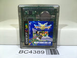Dragon Quest III 3 Nintendo GameBoy Japan - BC4389