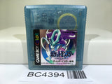 Pokemon Crystal Nintendo GameBoy Japan - BC4394
