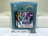 Pokemon Crystal Nintendo GameBoy Japan - BC4395