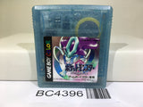 Pokemon Crystal Nintendo GameBoy Japan - BC4396
