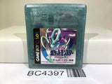 Pokemon Crystal Nintendo GameBoy Japan - BC4397
