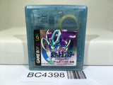 Pokemon Crystal Nintendo GameBoy Japan - BC4398