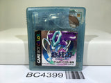 Pokemon Crystal Nintendo GameBoy Japan - BC4399