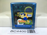 Mobile Golf Nintendo GameBoy Japan - BC4400