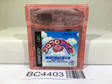 Koro Koro Kirby Tilt 'n' Tumble Nintendo GameBoy Japan - BC4403