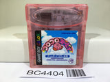 Koro Koro Kirby Tilt 'n' Tumble Nintendo GameBoy Japan - BC4404
