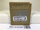 SD Sengokuden 2 Tenkatouitsuhen Gundam Nintendo GameBoy Japan - BC4406
