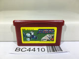 Xevious Nintendo GameBoy Advance Japan - BC4410