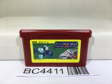 Xevious Nintendo GameBoy Advance Japan - BC4411