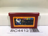 Mappy Famicom Mini Nintendo GameBoy Advance Japan - BC4412