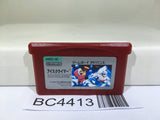 ICE CLIMBER Nintendo GameBoy Advance Japan - BC4413