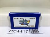 Rockman Exe 4 Blue Moon Megaman Nintendo GameBoy Advance Japan - BC4417