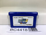Rockman Exe 4 Blue Moon Megaman Nintendo GameBoy Advance Japan - BC4418