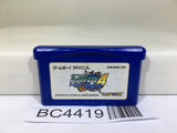 Rockman Exe 4 Blue Moon Megaman Nintendo GameBoy Advance Japan - BC4419