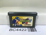 Rockman Exe 2 Megaman Nintendo GameBoy Advance Japan - BC4422