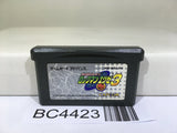 Rockman Exe 3 Megaman Nintendo GameBoy Advance Japan - BC4423