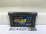 Rockman Exe 3 Black Megaman Nintendo GameBoy Advance Japan - BC4425