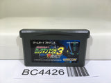 Rockman Exe 3 Black Megaman Nintendo GameBoy Advance Japan - BC4426
